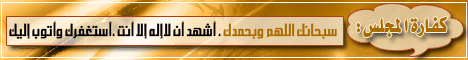 كراهية النفس تؤدي الى عدم الثقة بالنفس والانعزال و حب الوحدة و حب الجلوس منفرداً في ا